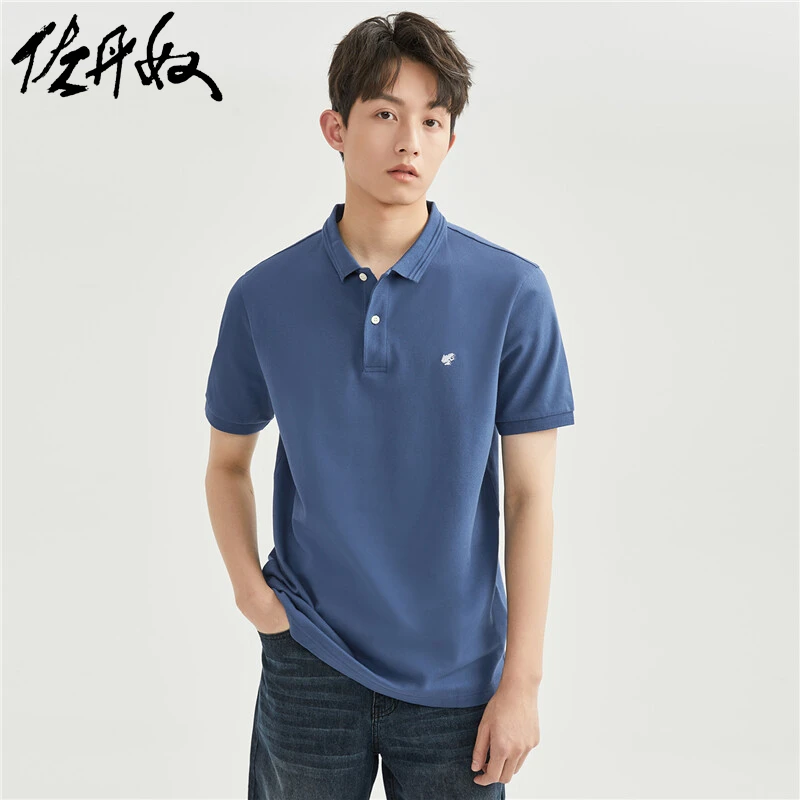 佐丹奴Polo男装青蛙刺绣提花领针织弹力珠地布短袖POLO 01013388