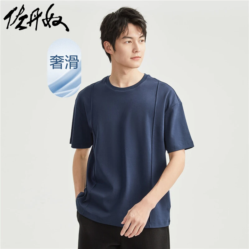佐丹奴T恤男装纯棉针织立体破骨牙签褶宽松圆领短袖T恤 01023390