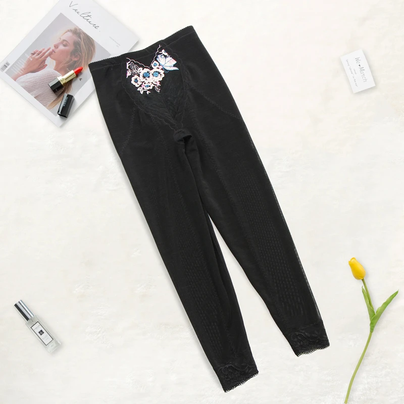 【主播推荐】新款蝴蝶长束中脉拉卡莱卡医用压力紧身衣薄款【C1】