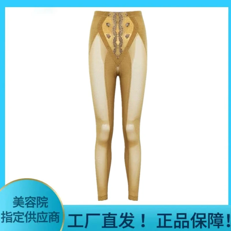 【中脉拉卡莱卡】身材管理器体雕衣长背夹女背心长束裤