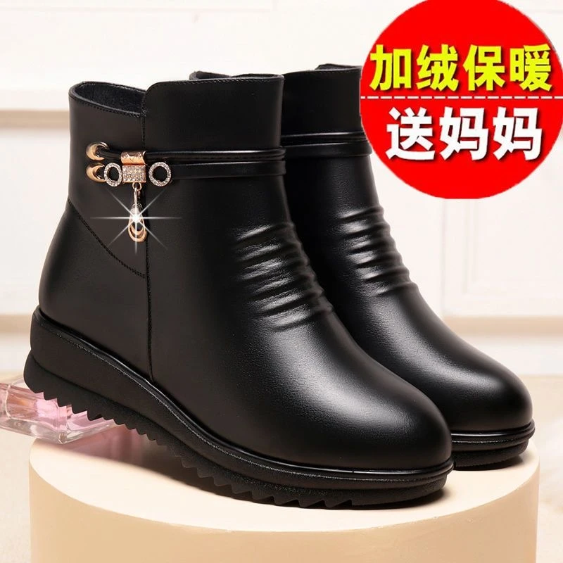 中老年妈妈棉鞋冬季加绒棉靴平底软底真软皮短靴保暖防滑中年皮鞋