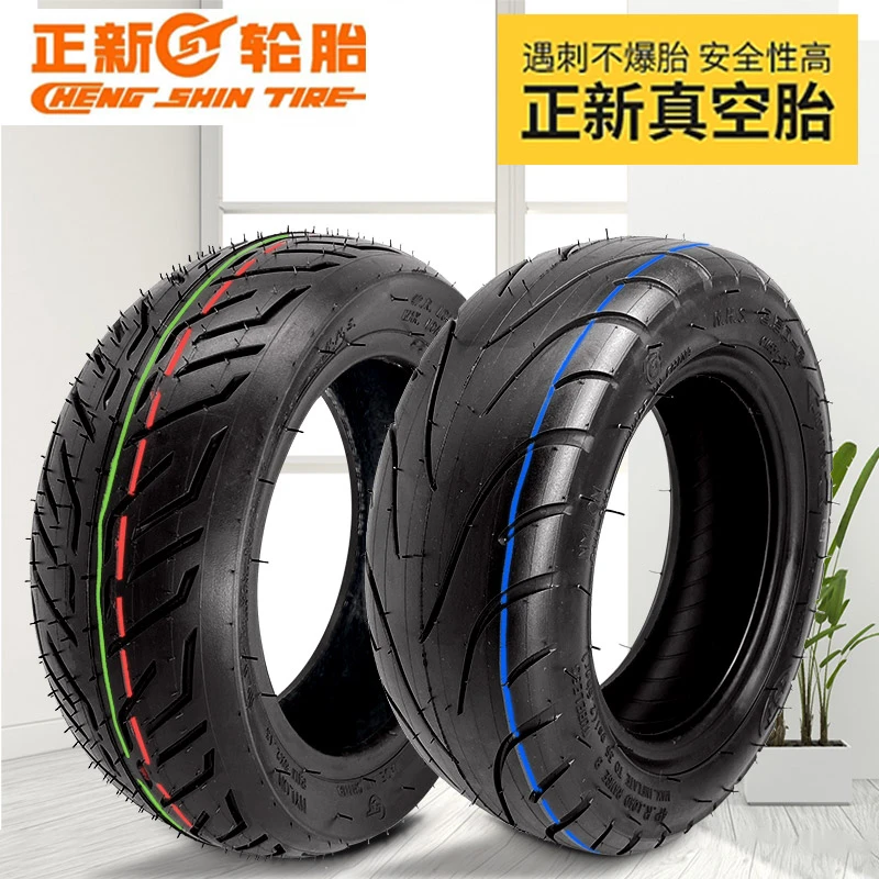 电动车外胎3.50-6真空胎10x3.00-6果冻防刺液真空胎寸CST正新轮胎