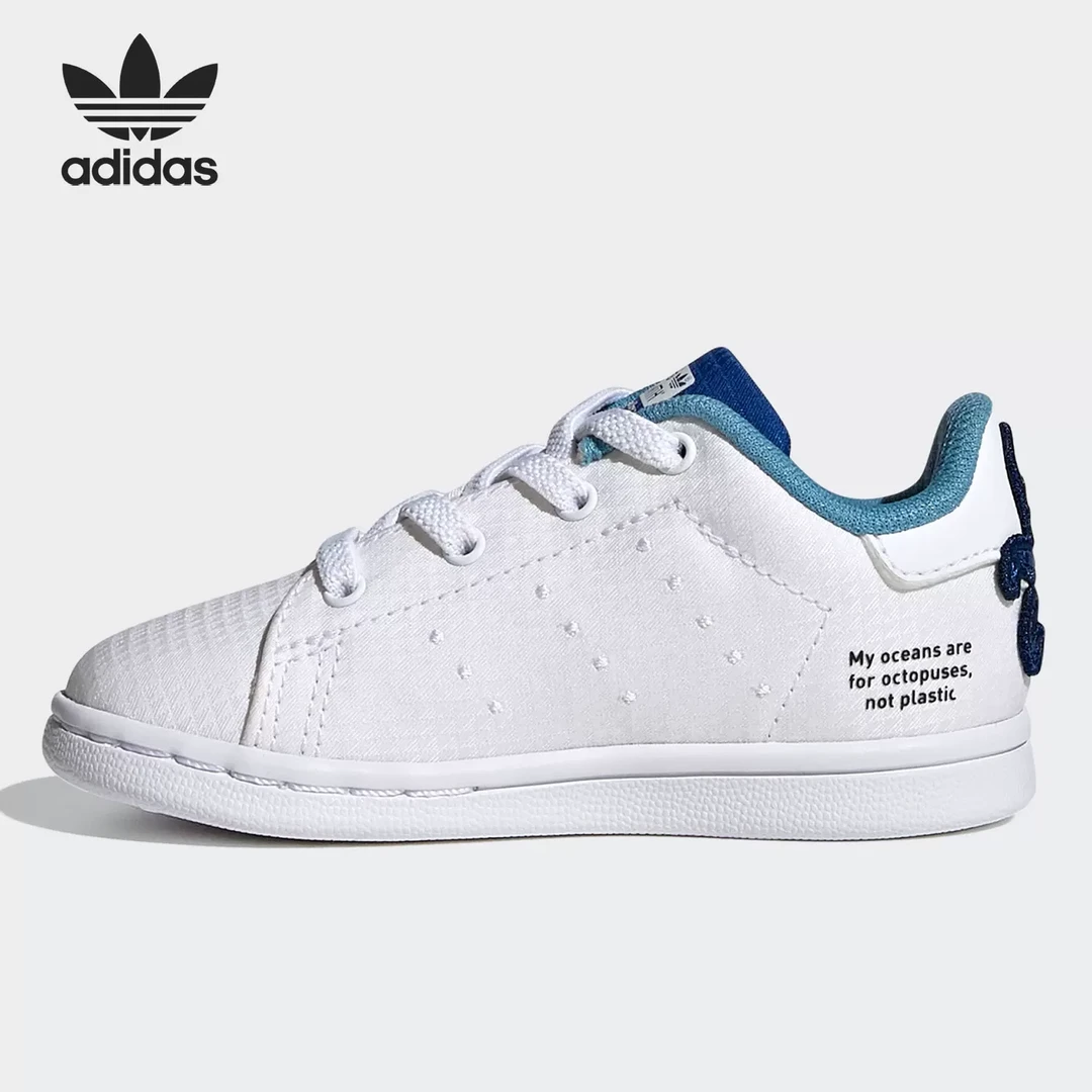 【微瑕XL】adidas originals StanSmith Primeblue 鞋白色 FX6005