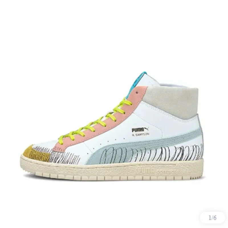 【直播专享】 PUMA Ralph Sampson高帮板鞋男女同款白粉黄375197-01