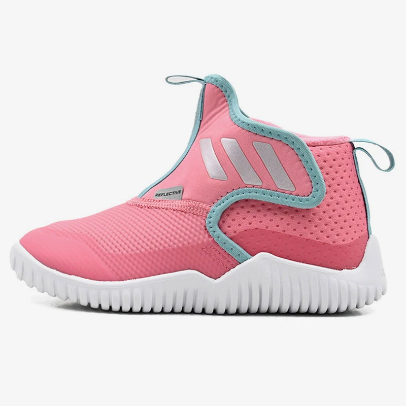 【孤品】中童adidas Rapidazen Mid c舒中帮儿童跑步鞋玫粉色FZ5044