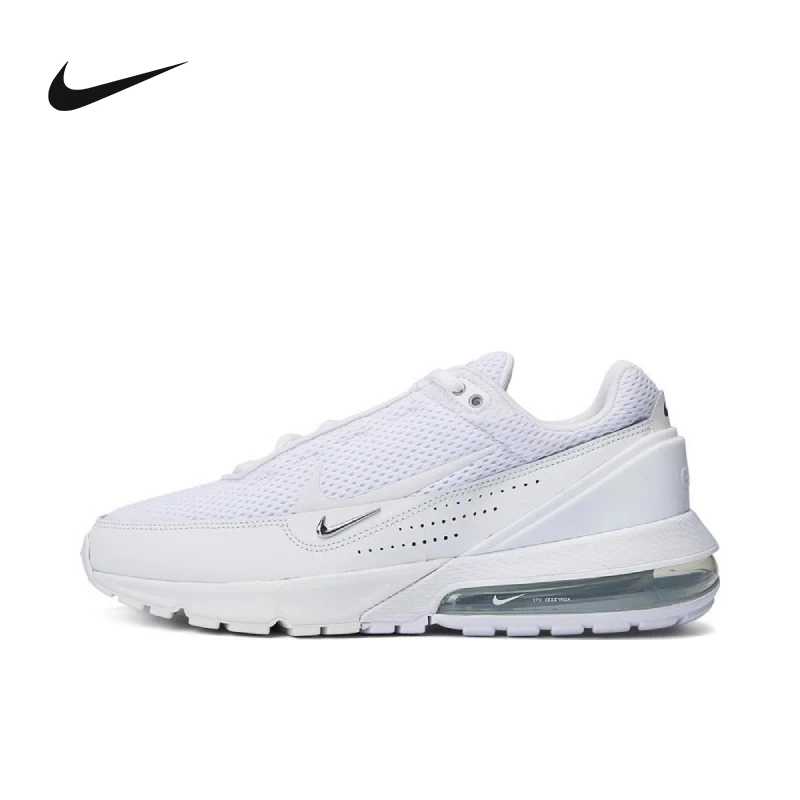 Nike 潮流舒适气质百搭防滑耐磨低帮生活休闲鞋男款DR0453-101