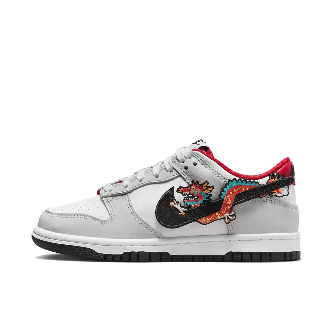 【山哥专属】Nike Dunk "Year of the Dragon" 百搭休闲 fz5528-101