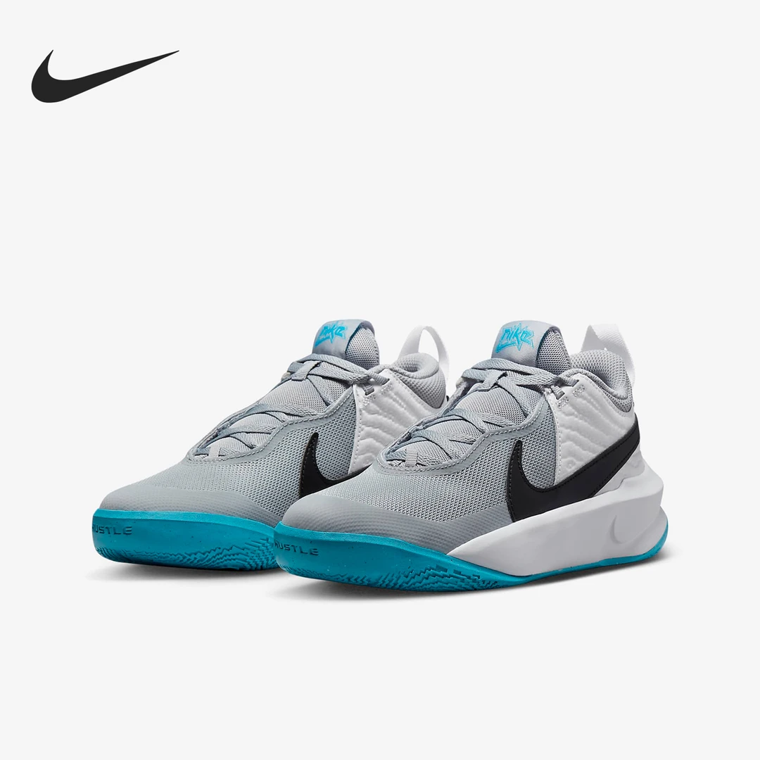 Nike Team Hustle D 10防滑减震低帮篮球鞋CW6735-104