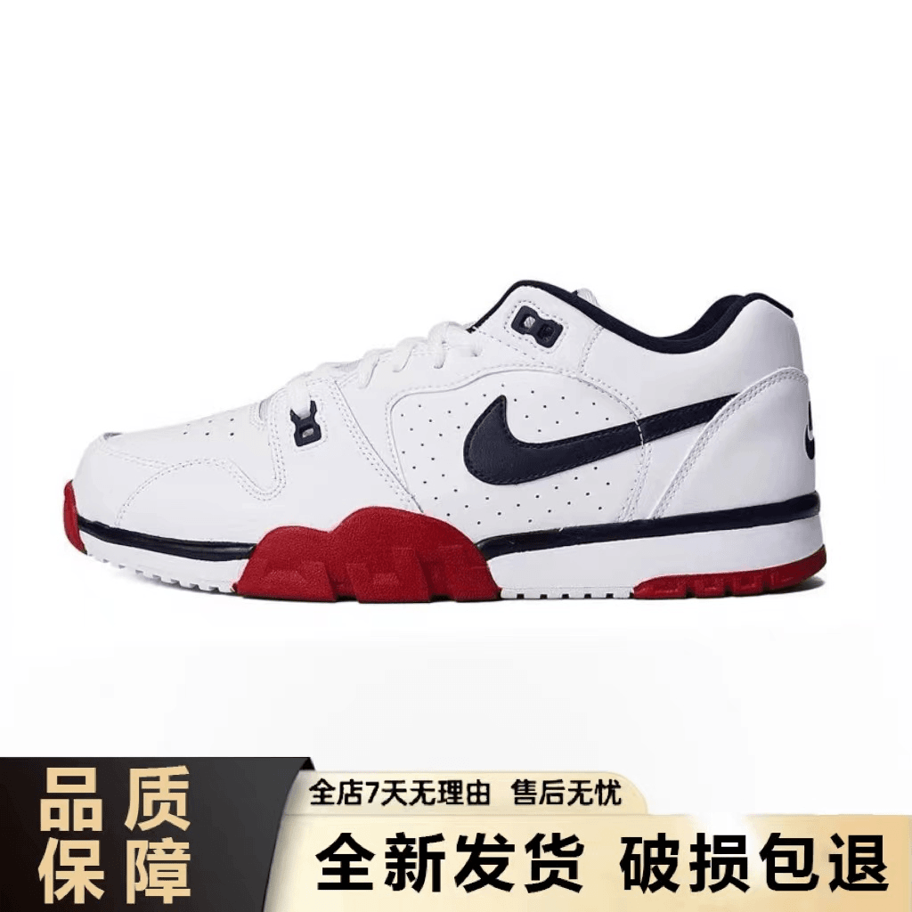 Nike Air Cross Trainer Low 复古篮球鞋白红蓝男款CQ9182-101
