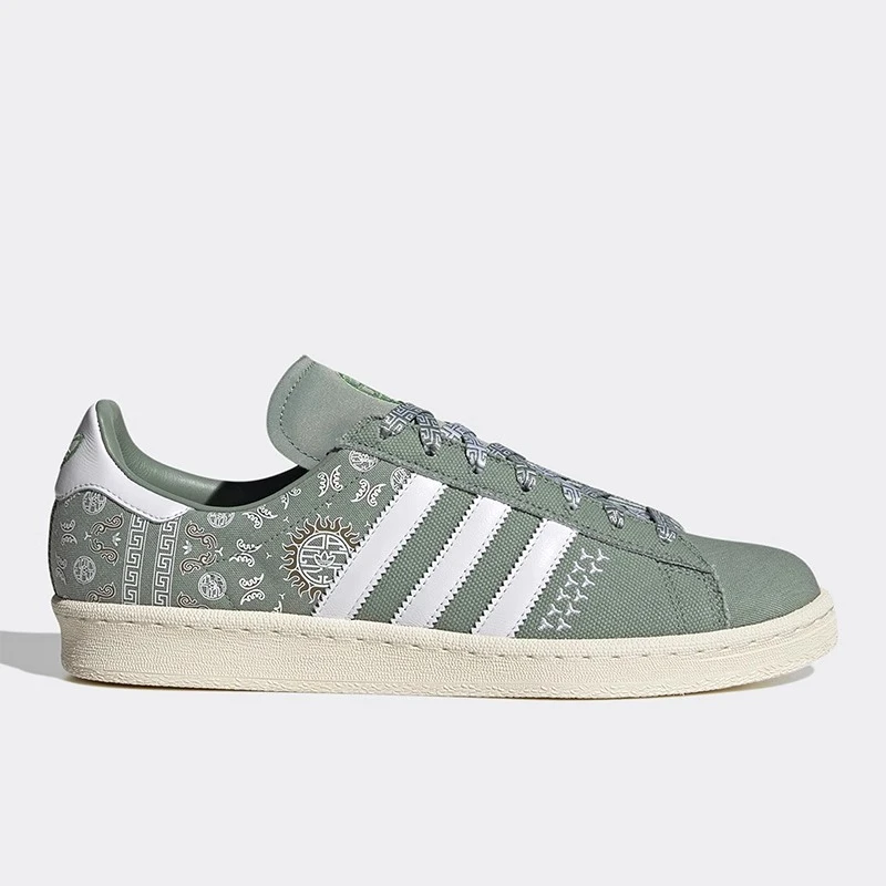 Adidas/阿迪达斯 CAMPUS 80S男女运动休闲鞋IG7949
