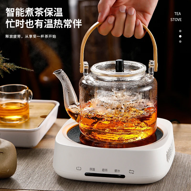 煮茶器家用玻璃煮茶壶泡茶烧水壶过滤蒸茶壶耐高温防爆沏茶壶茶具