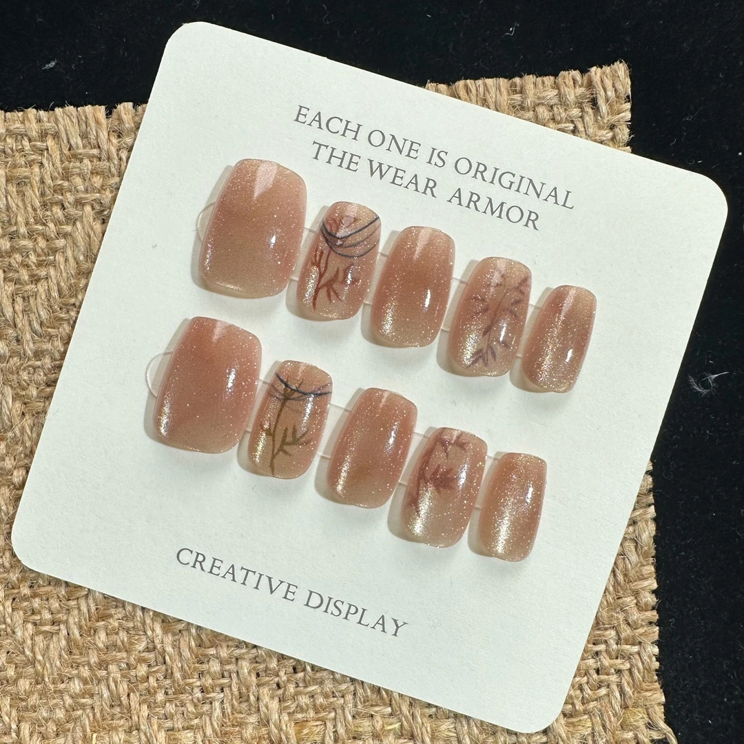 【短方】竹林水墨穿戴甲美甲贴片可拆卸手工指甲贴30片装猫眼新中