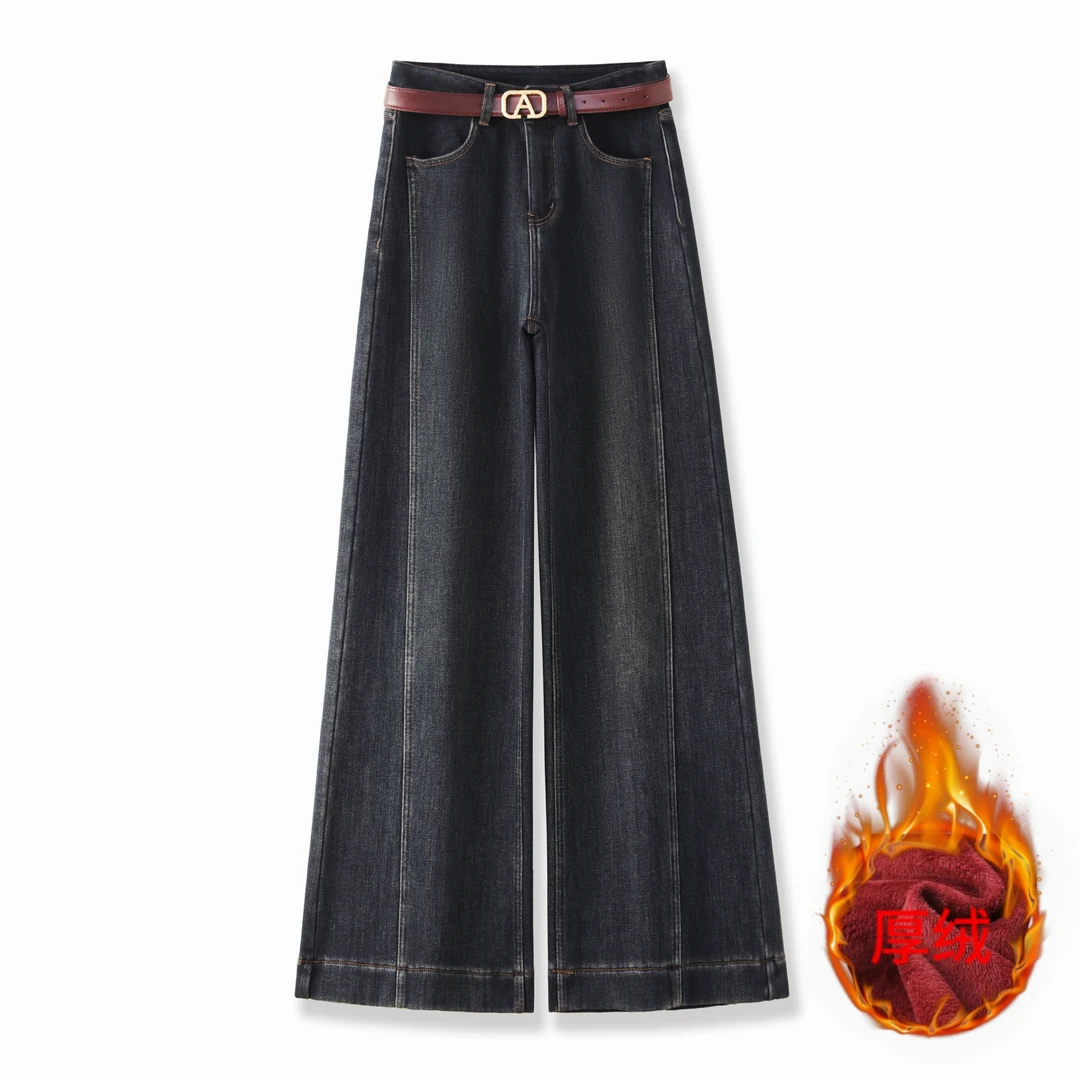 【三姐妹】冬季加绒阔腿裤高腰休闲百搭宽松显瘦A版牛仔裤6805