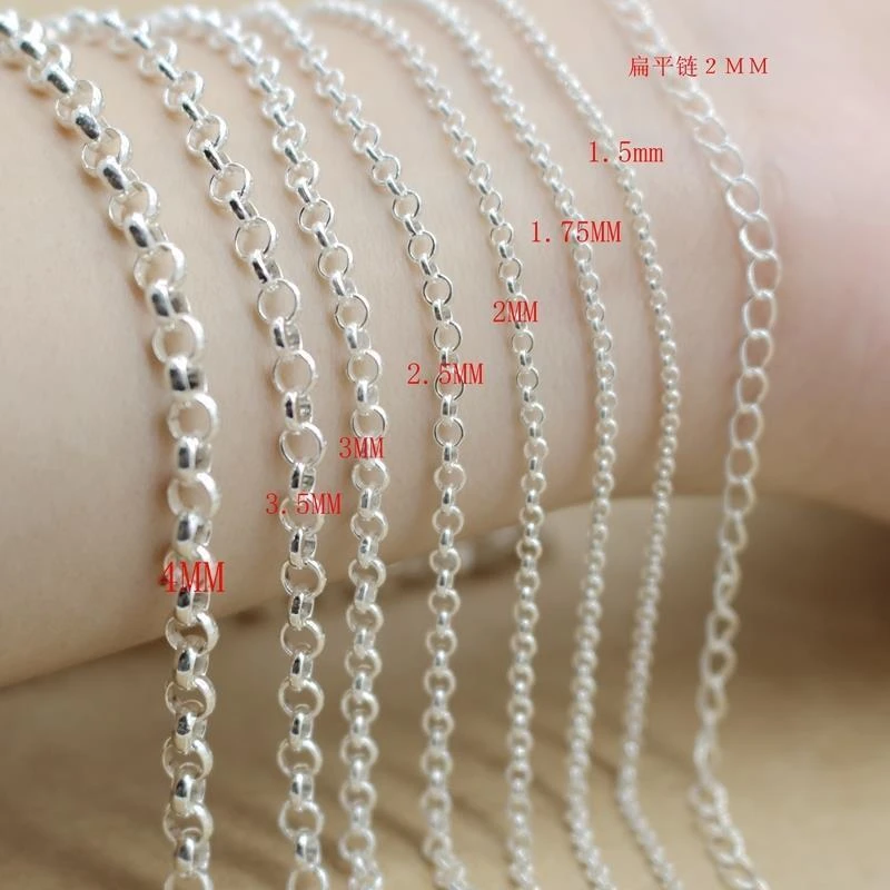 925银银制品 925纯银银链子半成品配链DIY链条珍珠链十字链