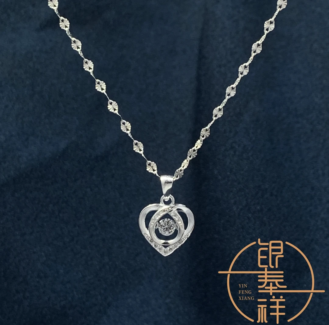 坠链均足银 50厘米雪花链9999项链+灵动爱心吊坠素款精美气质