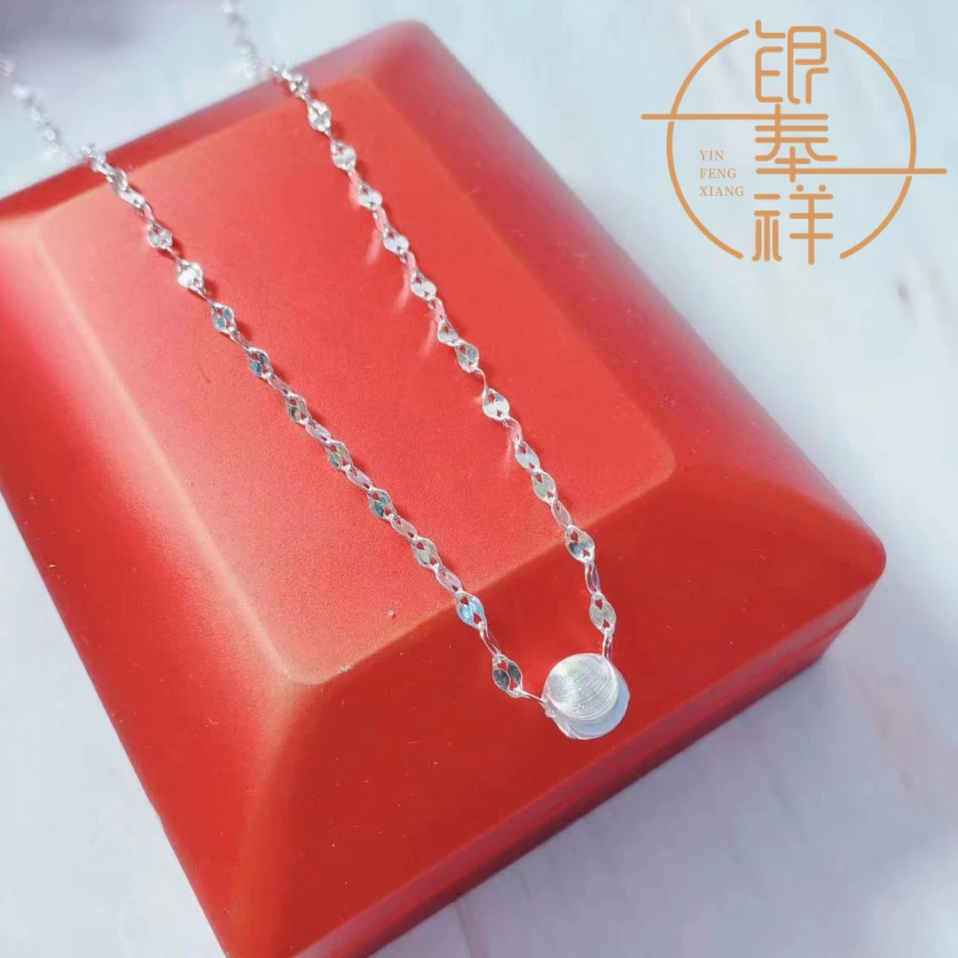 坠链均足银 足银45厘米孔雀链9999项链M眼珠子转运珠吊坠素款套链