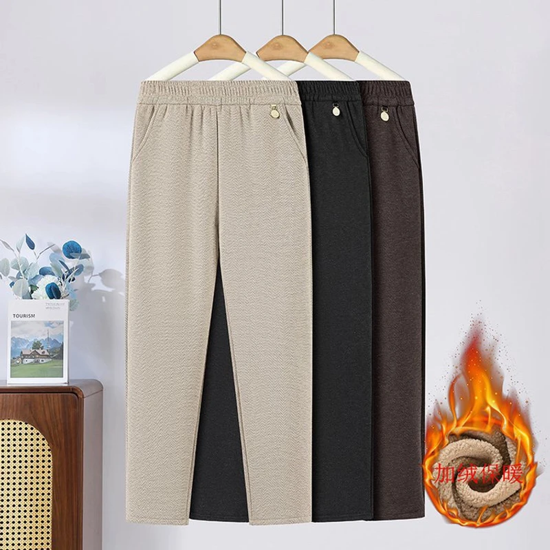 2024中老年高腰松紧腰呢子长裤宽松休闲保暖妈妈裤显瘦加绒加厚