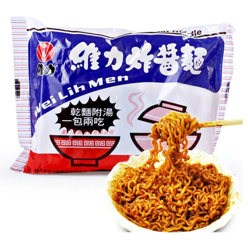 临期特价：台湾特产维力炸酱面5连包450g方便速食泡面干拌面带汤包