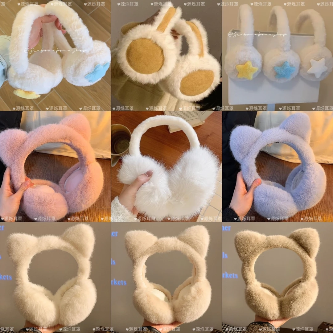 可爱猫耳朵毛绒耳罩女冬季保暖骑行防冻耳暖护耳套耳捂子耳包防风
