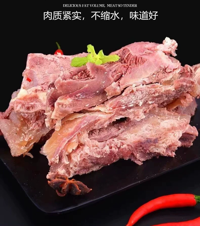 新鲜现煮黄牛肉筋大块拆骨肉筋3斤起拍香辣生态营养美味凉拌品质