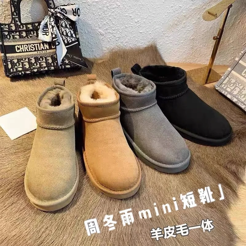 周冬雨同款雪地靴女皮毛一体短款2023年冬季新款加厚加绒保暖棉鞋
