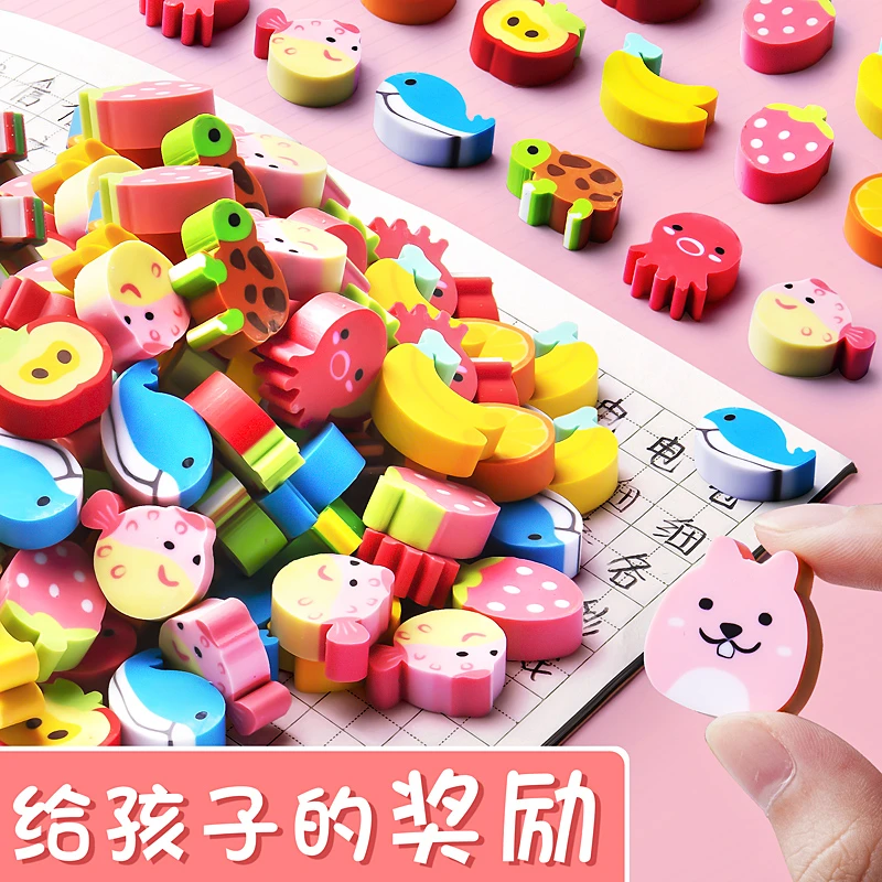 得力卡通橡皮儿童学生专用趣味铅笔像皮擦得干净无碎屑幼儿园文具