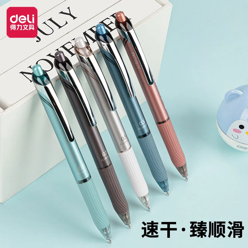 得力S88学生按动中性笔刷题笔速干学生用考试笔书写臻顺滑0.5黑色