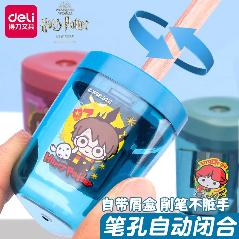 得力小型卷笔刀削笔器儿童小学生幼儿园削笔刀手动削铅笔转笔刀