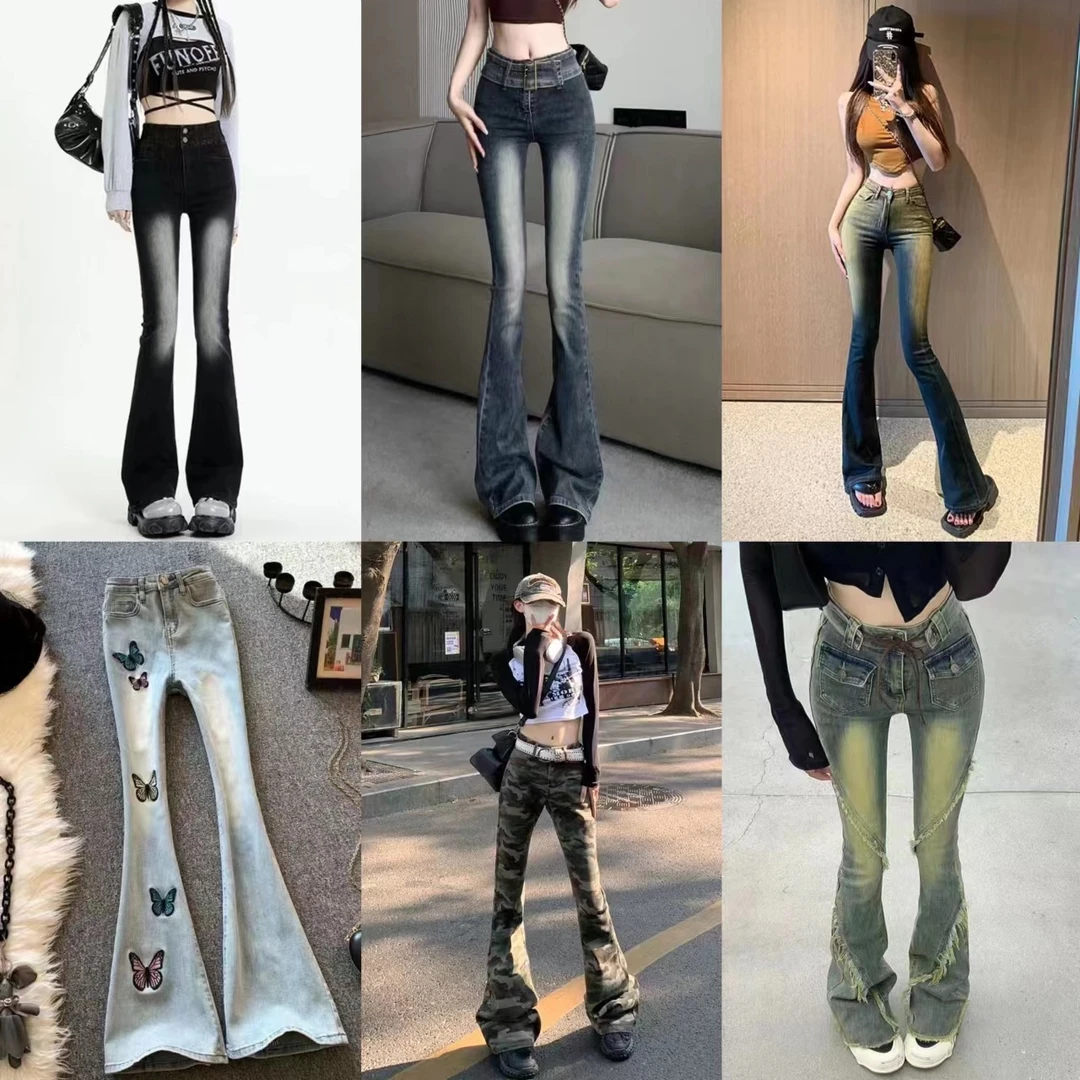 2025广州十三行秋冬新款爆款高个子女生牛仔裤喇叭裤