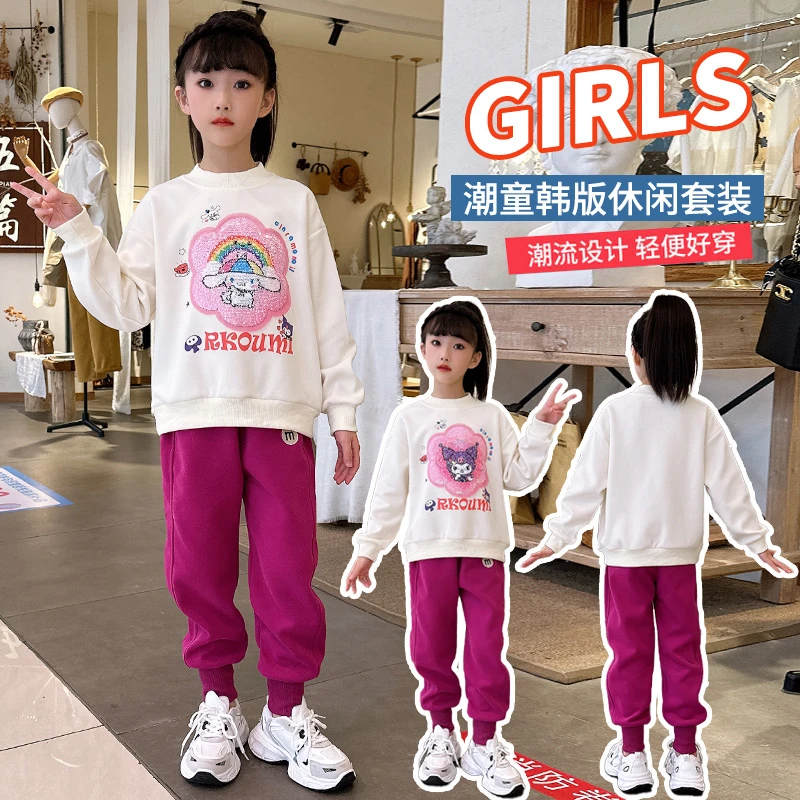 女童套装冬季款儿童洋气百变卡通卫衣秋季休闲时髦洋气两件高能感
