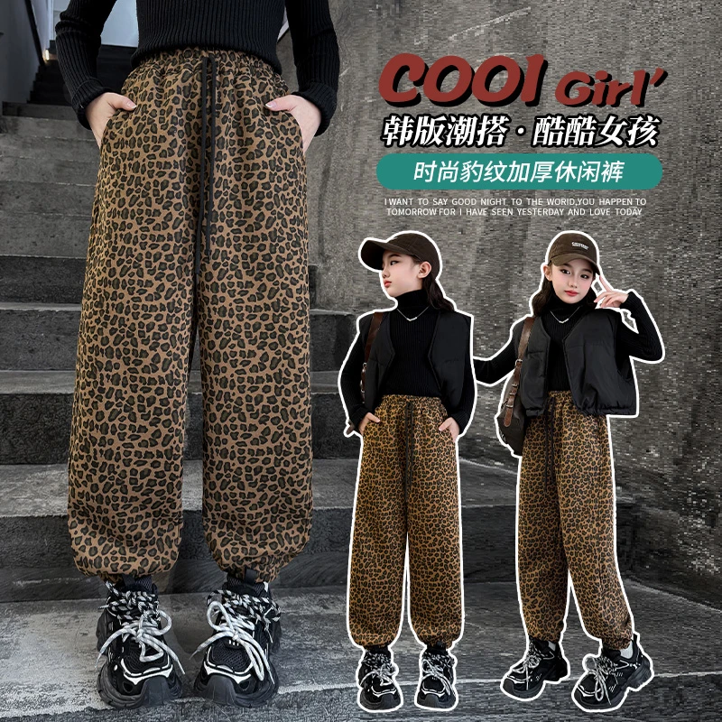 冬季新款儿童加绒豹纹长裤卫裤加绒加厚保暖爱豹纹裤子休闲裤