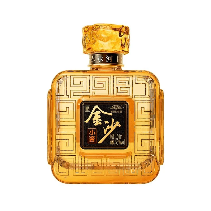金沙小酱  小酒板酱香型白酒小酌小瓶优级传统工艺生产53度150ml