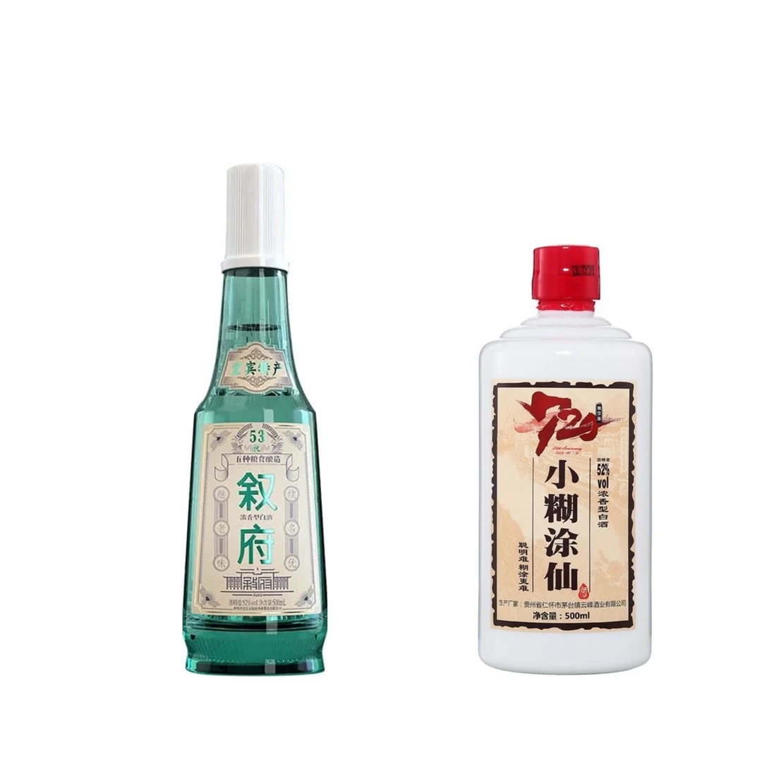 叙府经典白盖一瓶➕720一瓶（运损）52度500ml/瓶