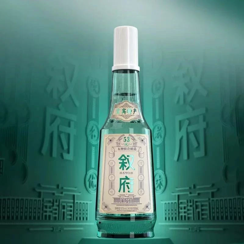 叙府白盖52度一瓶