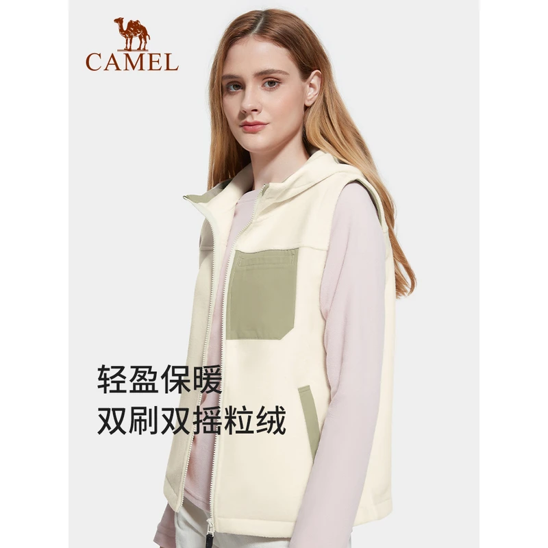 骆驼女装摇粒绒马甲女春秋抓绒马夹背心外搭无袖上衣A1W1VV104