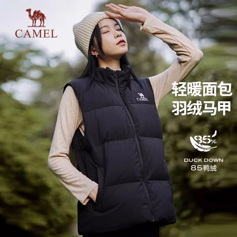 骆驼2024春秋新款立领羽绒服男女轻薄马甲背心休闲外穿M13CAEC013
