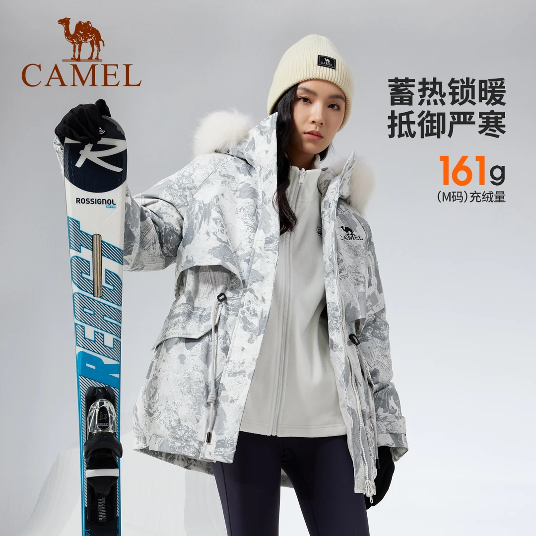 骆驼女装中长款加厚保暖防风大毛领羽绒服A23CAPN073