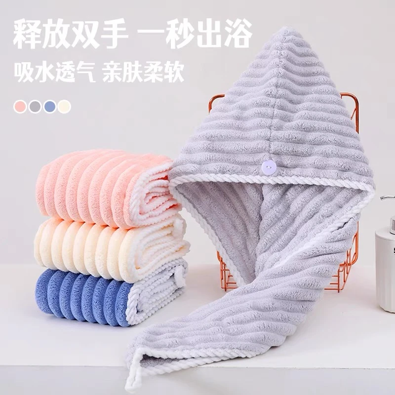 干发帽女速干加厚洗头擦头柔软柔软干发巾吸水洗澡家用可爱包头巾