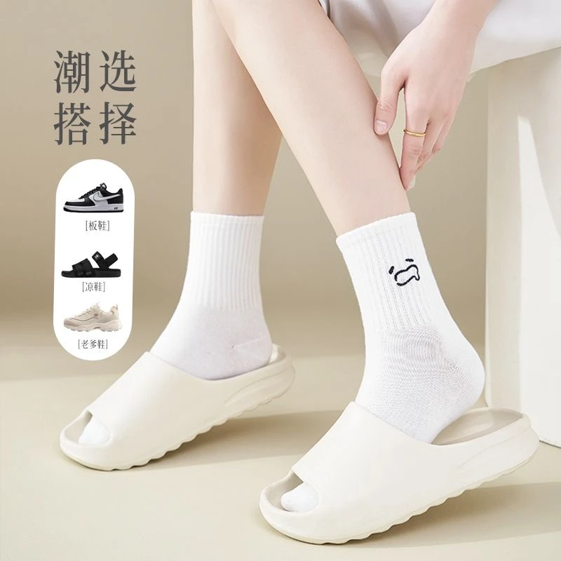 白色袜子女中筒袜秋款ins潮百搭日系简约印花学生运动长筒袜