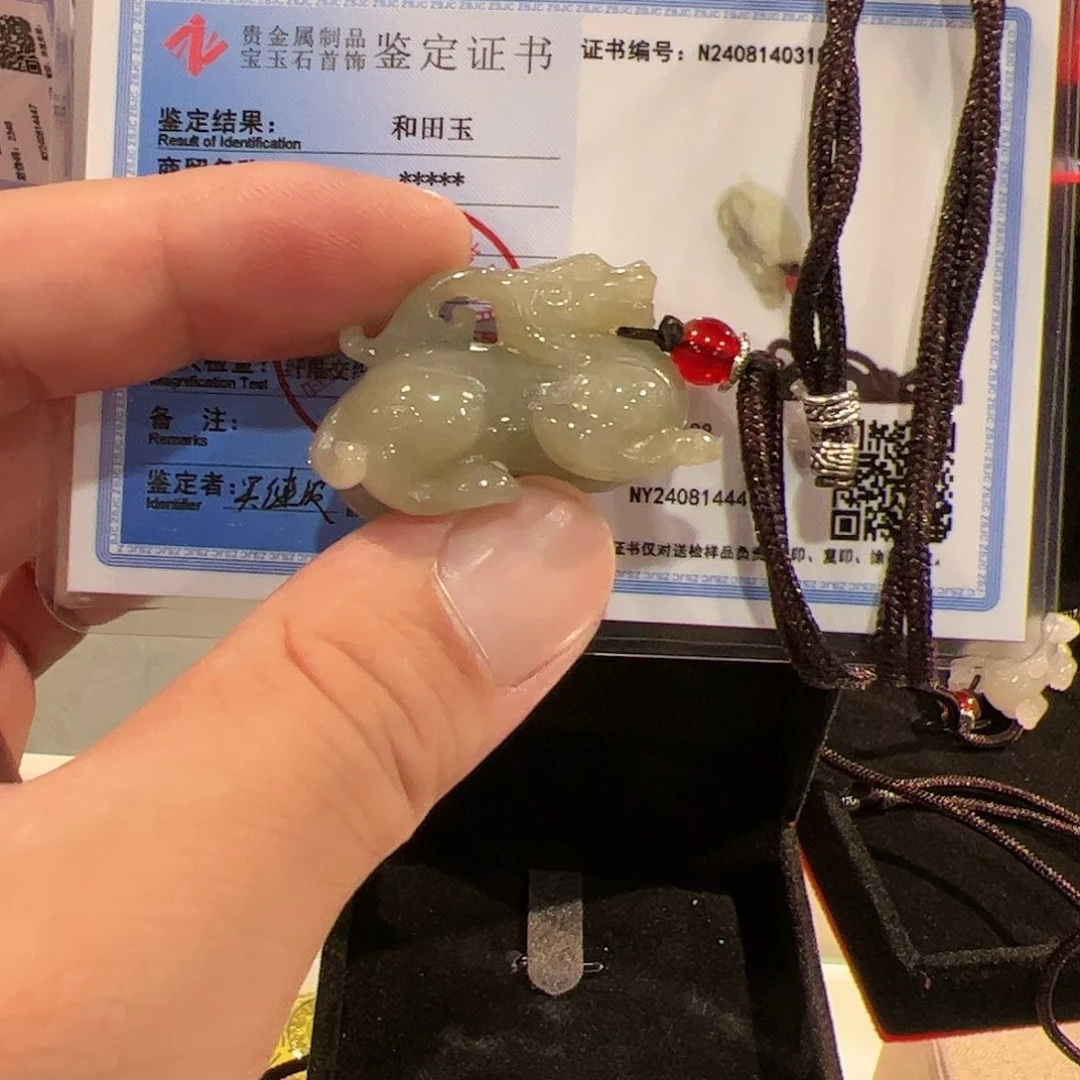 【闪购商品】和田玉摆件未镶嵌C085麒麟精品吊坠