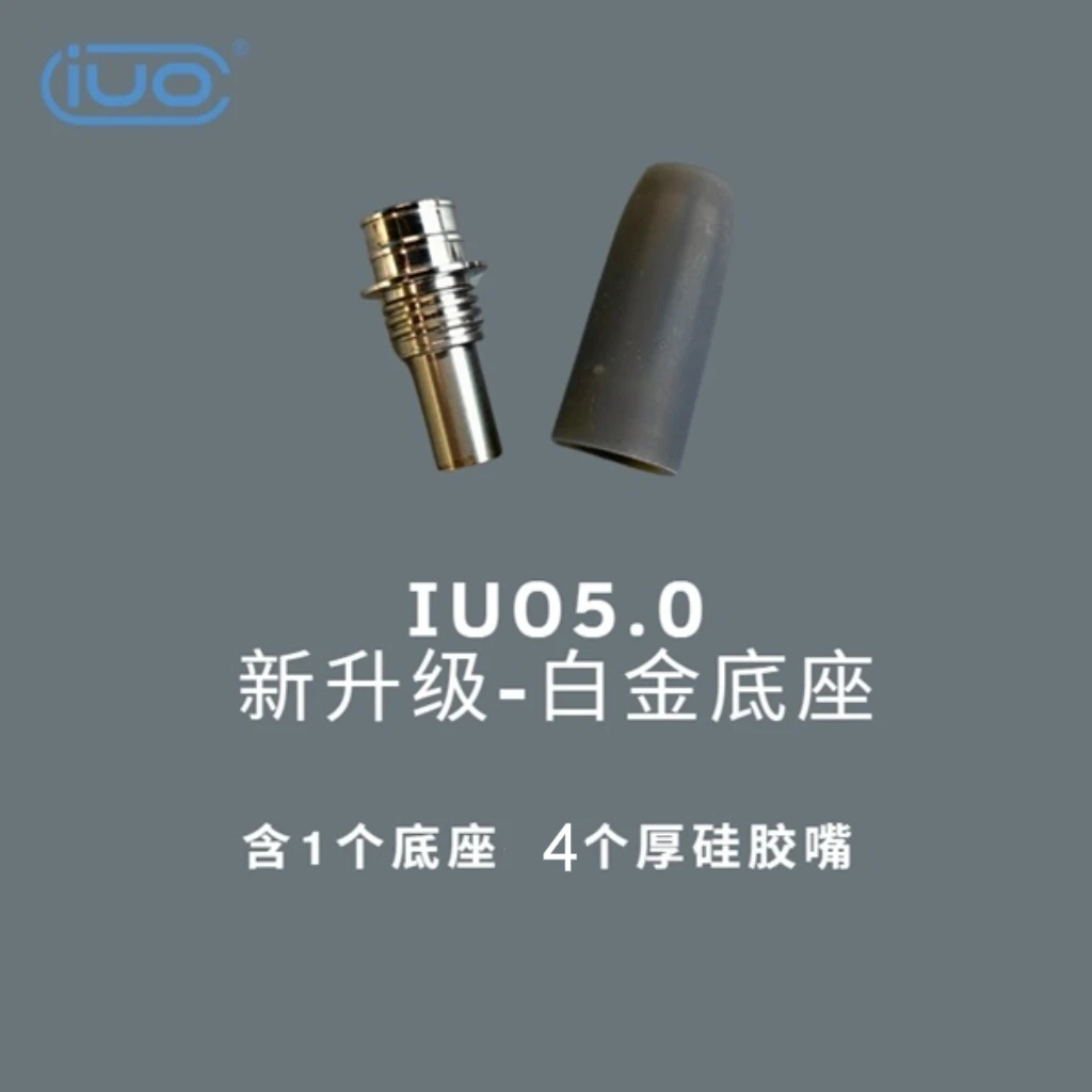 5.0【升级白金底座】智能设备无臭无二手味免弹灰滤焦器