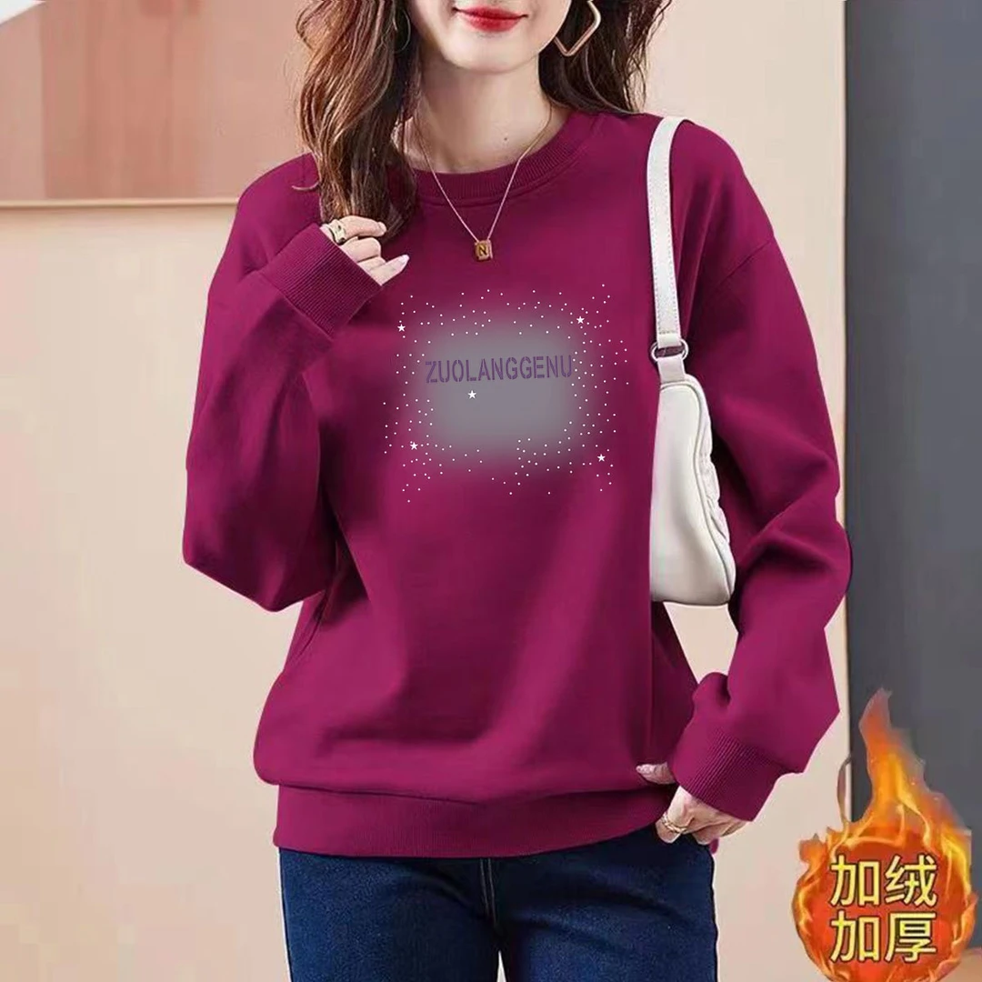 春秋冬新款简约印花加绒加厚打底衫女设计感时尚显瘦气质无帽外套