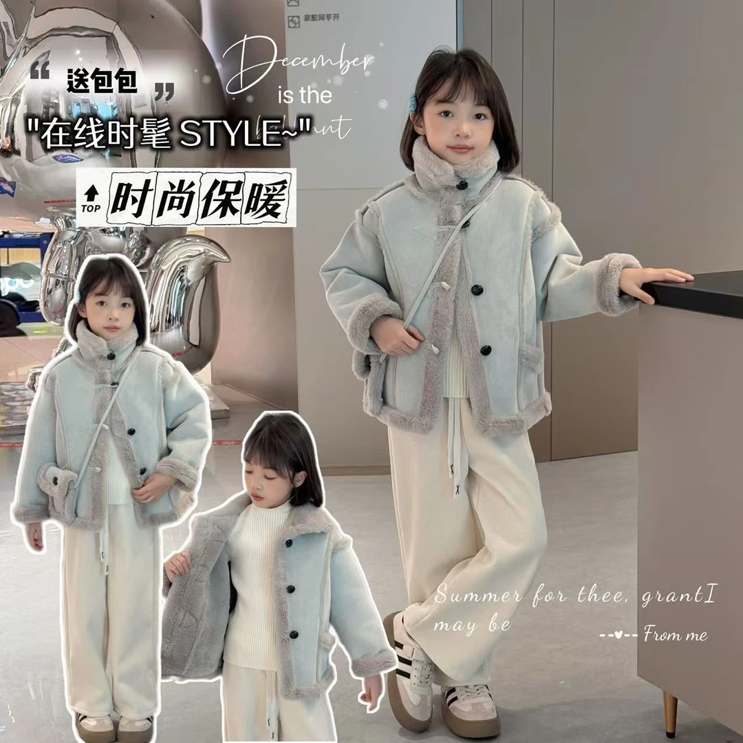 女童加绒加厚外套冬季2024新款儿童洋气皮毛一体上衣冬装毛毛衣服
