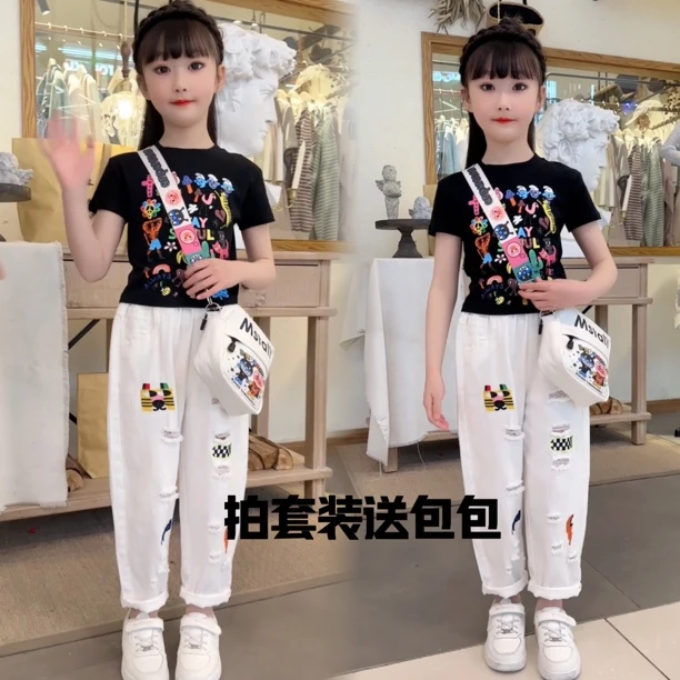 女童夏装运动套装2024新款洋气时尚网红破洞牛仔裤夏季t恤短袖潮