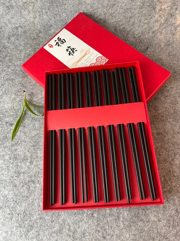 [木艺]乌木紫光檀筷子高档家用筷子防烫防滑原生态健康食品级礼盒