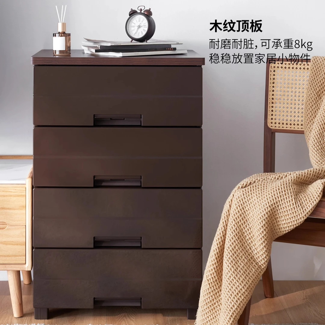 tenma抽屉式收纳柜五斗柜床头储物柜子置物家用大号简易衣柜