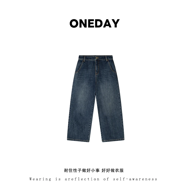 ONE DAY | 长绒棉磨旧原牛直筒牛仔裤