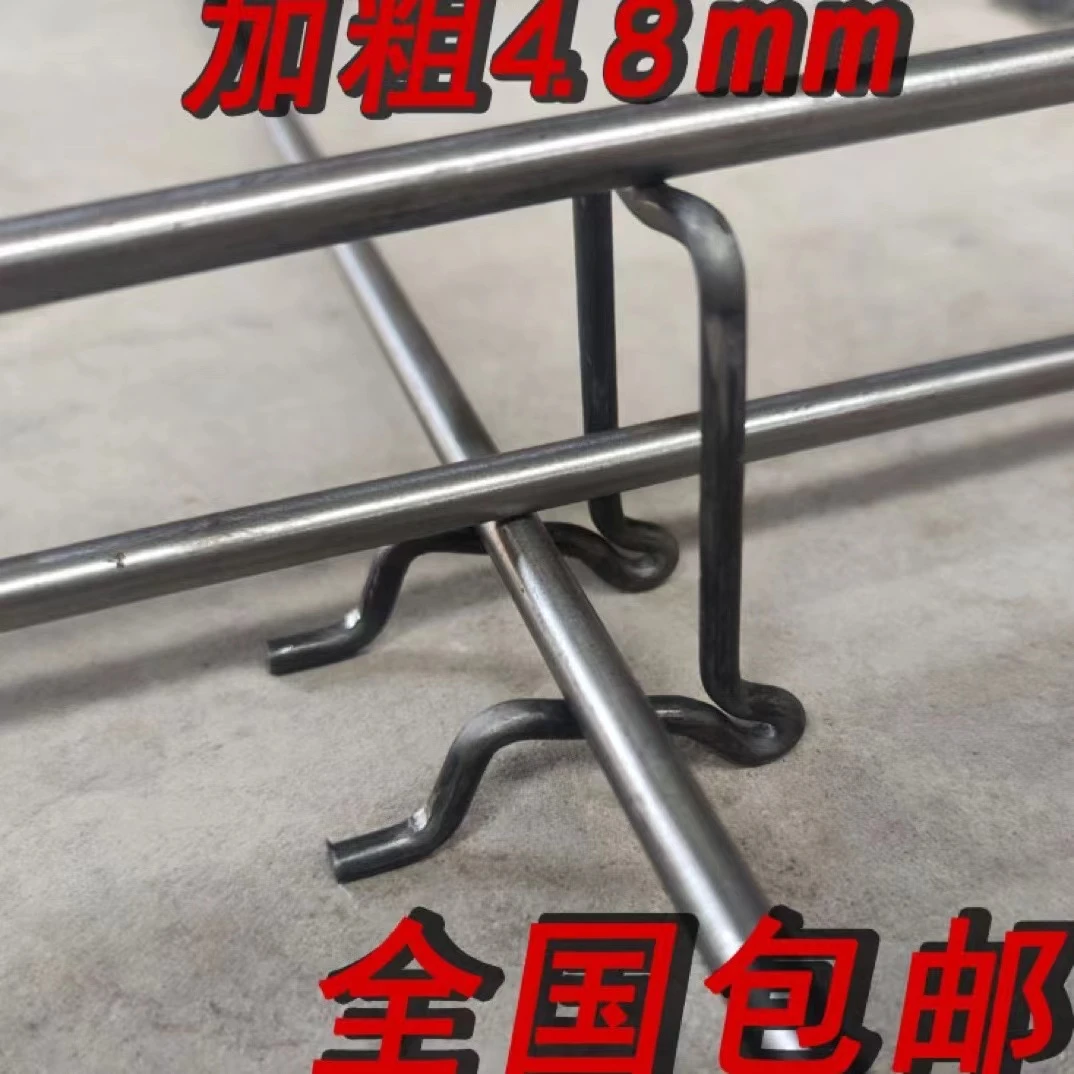 马凳新型铁马凳钢筋建筑马镫钢筋铁马櫈结构钢筋支架支撑马凳建材