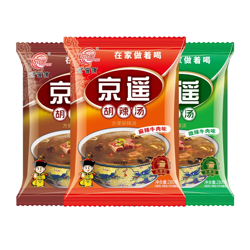 京遥清真逍遥镇胡辣汤280g河南早餐汤方便食用速食自煮河南特产