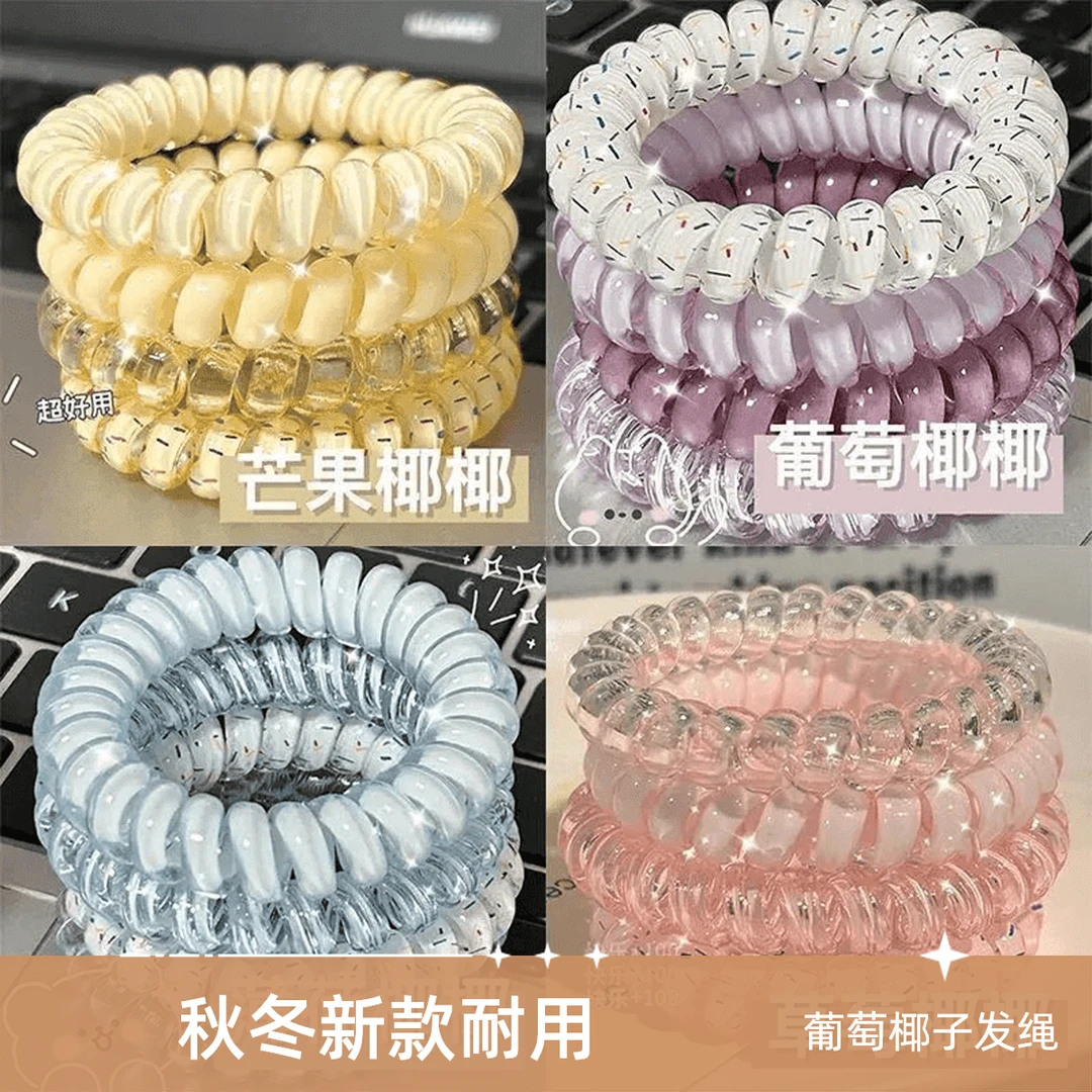 秋冬新款高品质葡萄椰椰波点电话线夏天清新百搭日常发绳耐用发圈